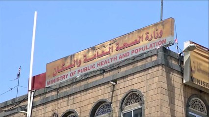 التحالف السعودي الإماراتي يمنع نقل 70 مريضا للعلاج بمصر