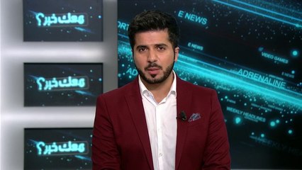 جامعة هارفارد تمنح جائزة نوبل للحماقة.. والمفاجأة 10 فائزين!