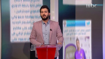 رسالة إسماعيل أحمد لجماهير العين بعد التجديد لخمس سنوات