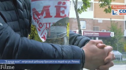 Betrunkener Mann an eine Stange gebunden