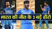 India Vs Hong Kong Asia Cup 2018:Shikhar Dhawan, Khaleel Ahmed, 3 Heroes of India's Victory|वनइंडिया