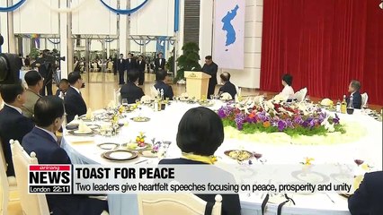 Welcome dinner + Samjiyon Orchestra performances