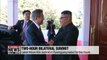 South and North Korean leaders conclude first of two meetings in Pyeongyang