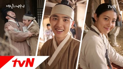 [뒷이야기] 송주현에 웃음대잔치 열렸슈 (멍석은 사랑입니다)