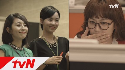 여행과 막차 그리고 내숭의 상관관계