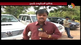 ప్రణయ్ హత్య భారీ స్కెచ్ వేసిన మారుతీ రావు… | Nalgonda Pranay | 10TV