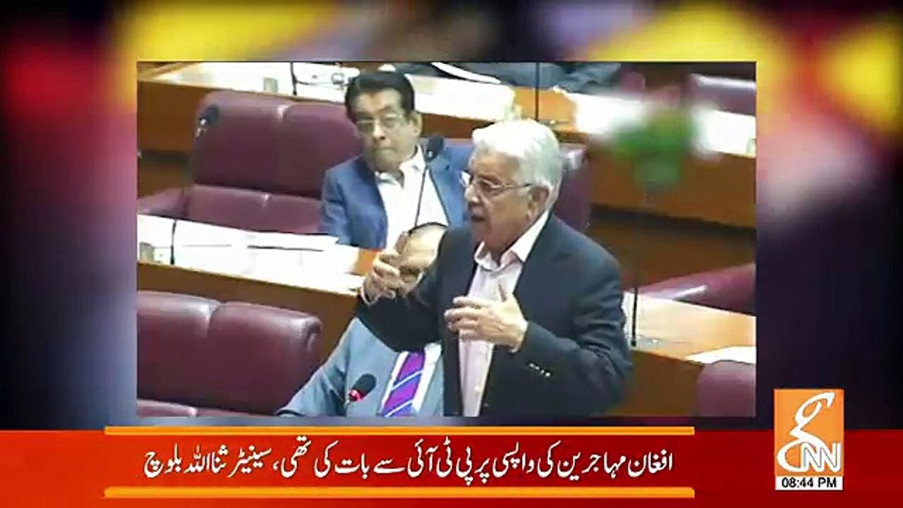 Hamid Mir Telling About A Positive Development In National Assembly..