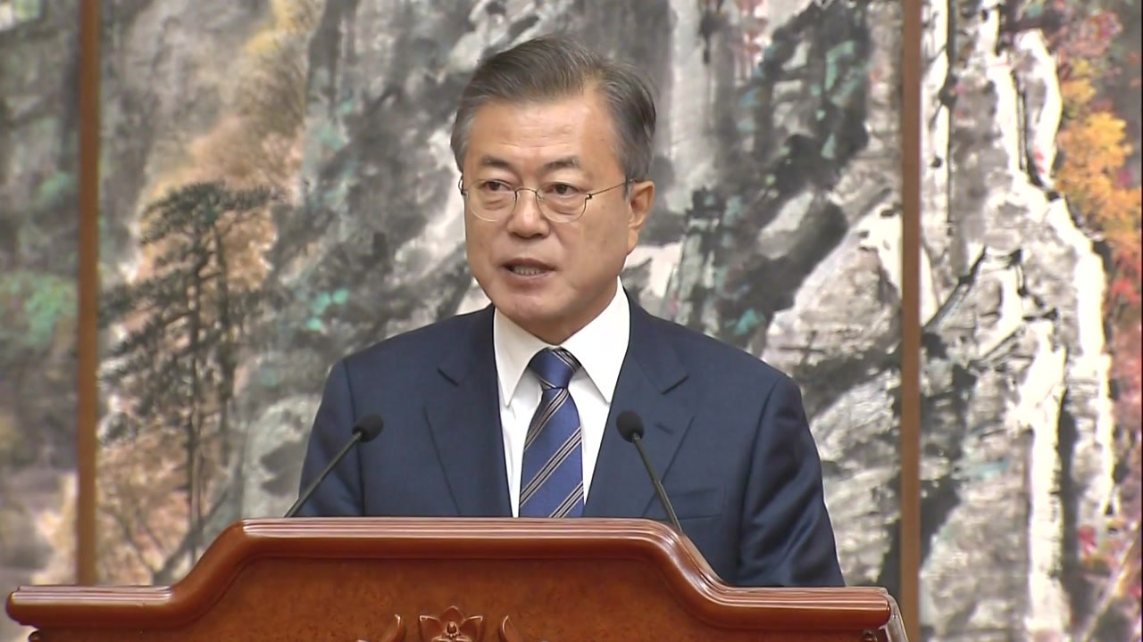 [남북정상회담 현장영상] 문재인 "모든 전쟁 위협 없애기로 합의" (공동 기자회견 전...