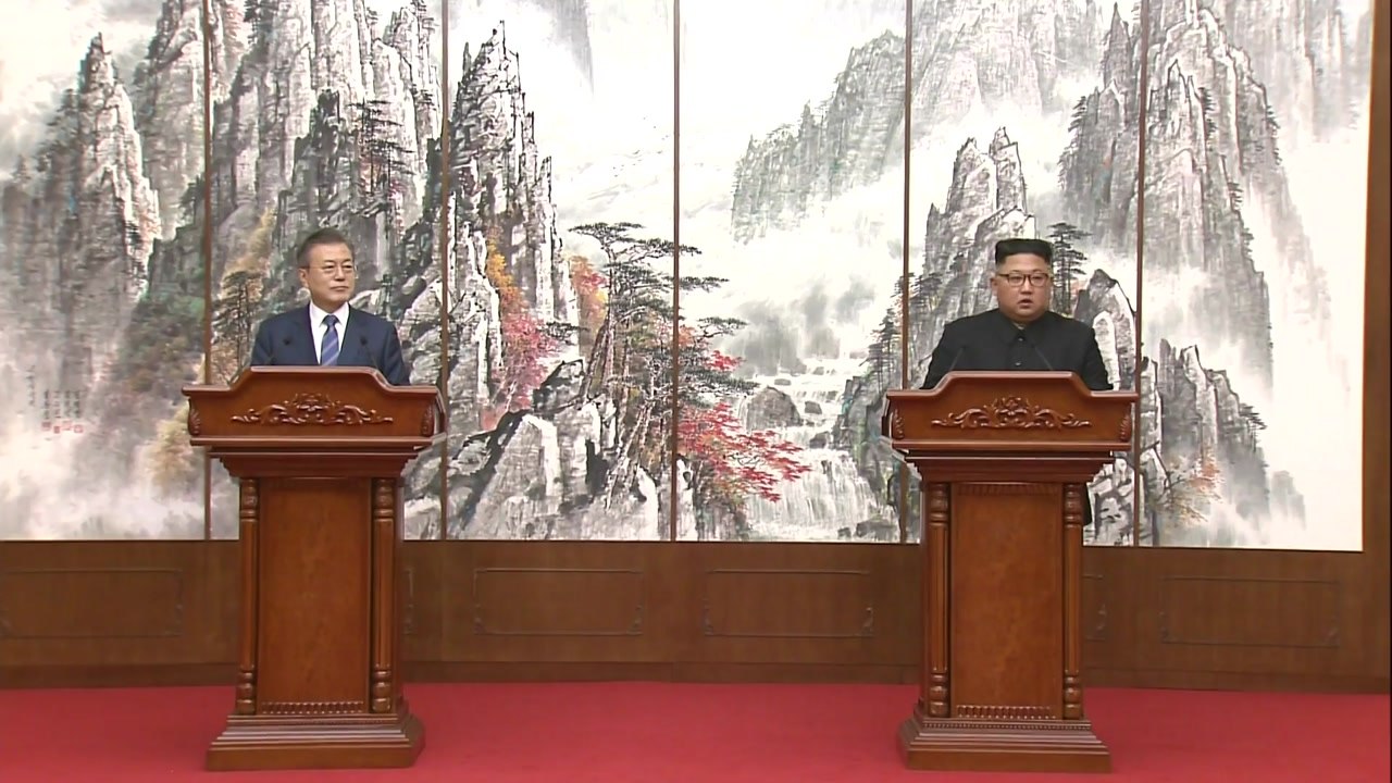 [남북정상회담 현장영상] 문재인 대통령·김정은 위원장 공동 기자회견 전문 / YTN