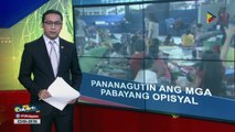 LGU officials na naging pabaya sa panahon ng bagyong #OmpongPh, iimbestigahan