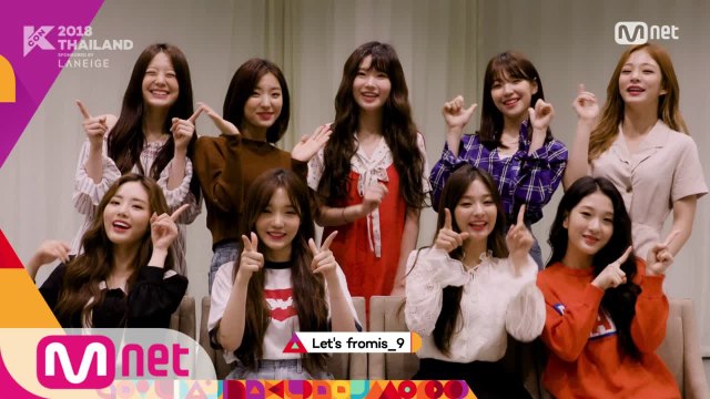 [KCON 2018 THAILAND] LINE-UP RELAY - #fromis_9