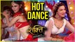 Mouni Roy & Gauahar Khan Dance Performance During Ganapati Celebration | Shakti Astitva Ke Ehsaas Ki