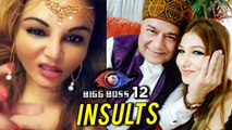 Rakhi Sawant INSULTS Anup Jalota For DATING Jasleen Matharu