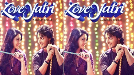 Salman Khan announces Aayush Sharma & Warina Hussain's Loveratri title to Loveyatri| FilmiBeat