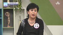 '나는 몰라요' 가수 옥희, 이혼 후 16년만에 재결합 한 사연은?