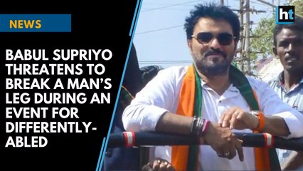 Babul Supriyo threatens to break man’s leg at event for differently-abled