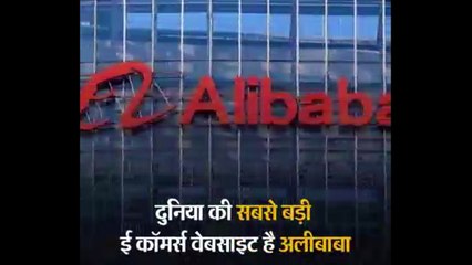 अगर हम काम पर 8 बजे आते है और 5 बजे घर जाते है