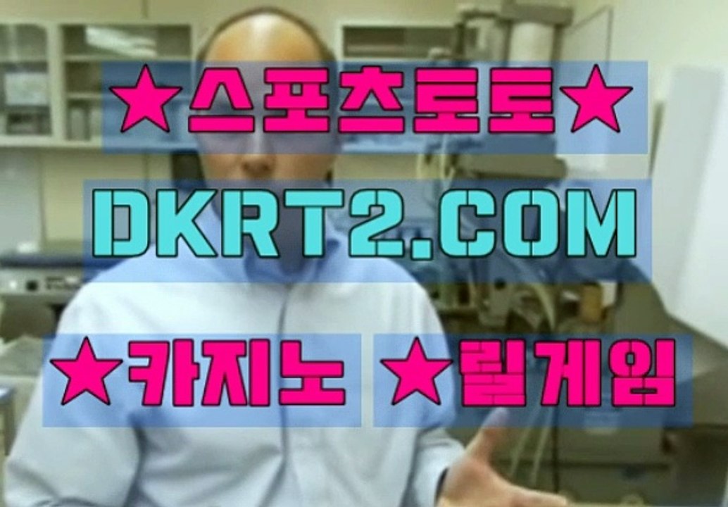 릴게임노하우 DKRT2쩜 C0M