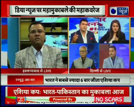 India vs Pakistan: Asia Cup 2018 biggest battle today!|भारत बनाम पाकिस्तान महामुकाबला आज