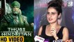 Fatima Sana Shaikh REVEALS Major Details On Thugs Of Hindostan | Aamir Khan
