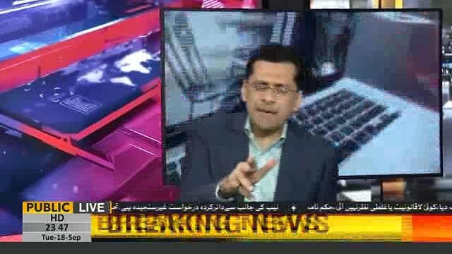 Mobile Phones Par Tax Aur Duty Increase Karne Ka Hakoomti Faisla Kaise Galt Hai? Janiye Faisal Qureshi Se
