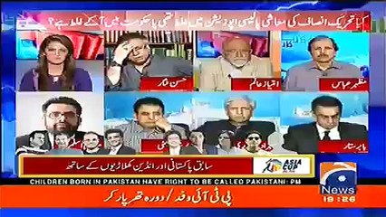 Hassan Nisar criticises Asad Umer over imposition of new taxes