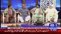Hasb e Haal 16 September 2018 - Panchayat Culture - حسب حال - Dunya News_low