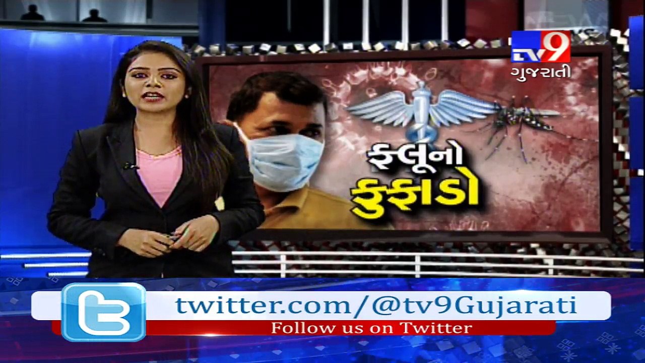 Swine flu outbreak in Gujarat killed over 30 pe...