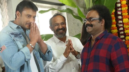 ಯಜಮಾನ ಸಿನಿಮಾದ ಫಸ್ಟ್ ಲುಕ್ ಯಾವಗ ರಿಲೀಸ್ ಗೊತ್ತಾ..?  | Filmibeat Kannada