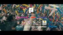 2018年9月18日 千葉ロッテ対福岡ソフトバンク 試合ダイジェスト