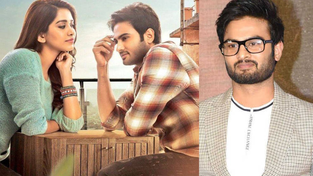 Sudheer Babu Emotional Speech @Nannu Dochukundu...