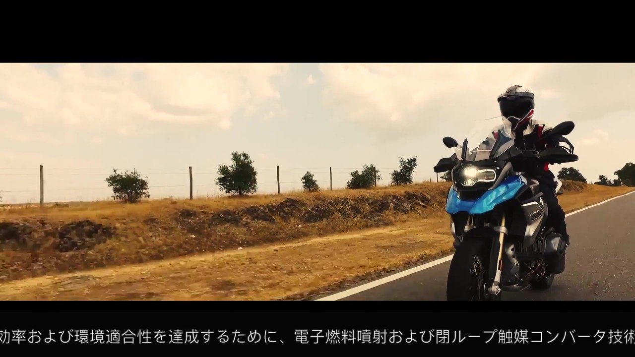 新しいBMW R 1250 GSと新しいBMW R 1250 RT