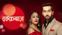 Ishqbaaz: Nakuul Mehta and Surbhi Chandna's show to go OFF AIR in November | FilmiBeat