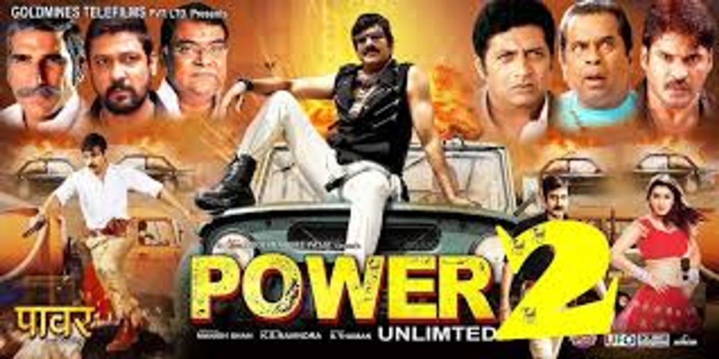 Power unlimited 2 outlet movie watch online