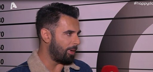 Ο Γιώργος Παπαδόπουλος μιλά για τον γιο του