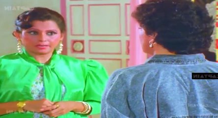 Inspector Reshma  1997  Hindi Bollywood   P 04