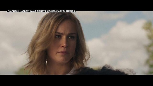 Новые приключения капитана Марвел