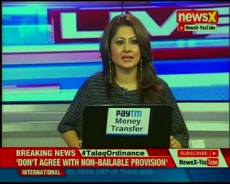 Agusta Coup: A UAE court permits Christian Michel's extradition