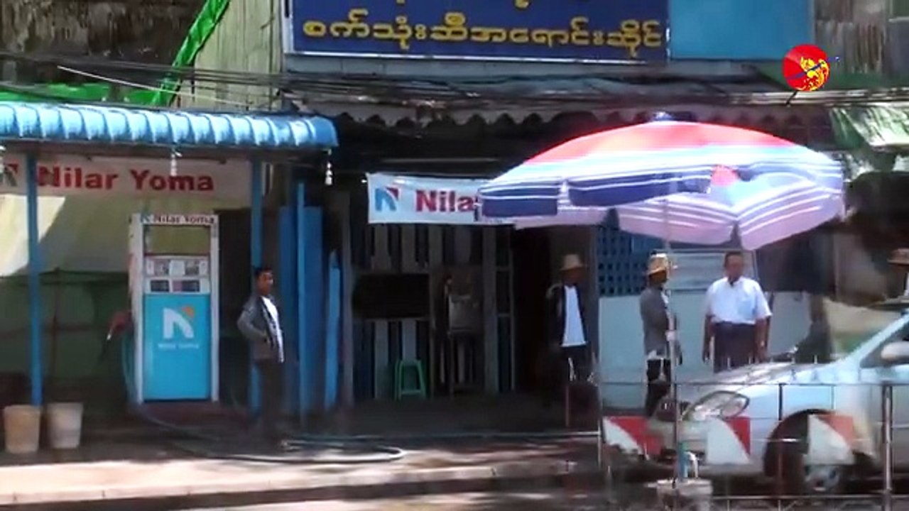 စက္သုံးဆီေစ်း ထပ္တက္ဦးမွာလား (႐ုပ္/သံ)