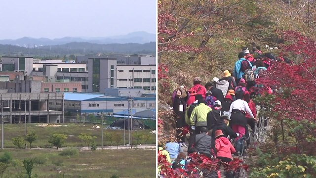개성공단·금강산관광 정상화 추진 ...대북 제재 해제가 관건 / YTN