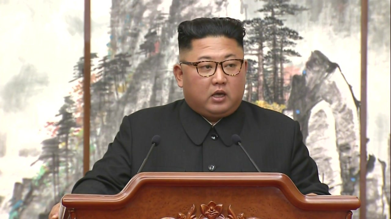 김정은 "핵위협 없는 평화의 땅으로...가까운 시일 내 서울행" / YTN