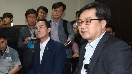 김동연 "여건 조성되면 남북경협 속도 내겠다" / YTN