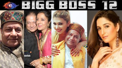 Bigg Boss 12: Anup Jalota's Affair List, Jasleen Matharu के अलावा इनके साथ भी जुड़ा नाम | FilmiBeat