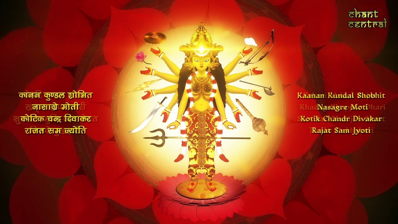 Jai Ambe Gauri Shri Durga Ki Aarti ( Powerful Version )