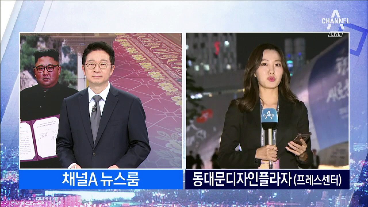 비핵화 중재 성패, ‘영구 폐기’ 美 반응에 달렸다