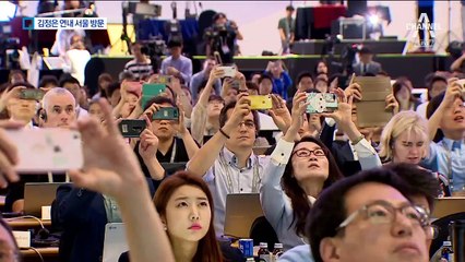 참모들 반대에도…김정은 “가까운 시일 내 서울 간다”