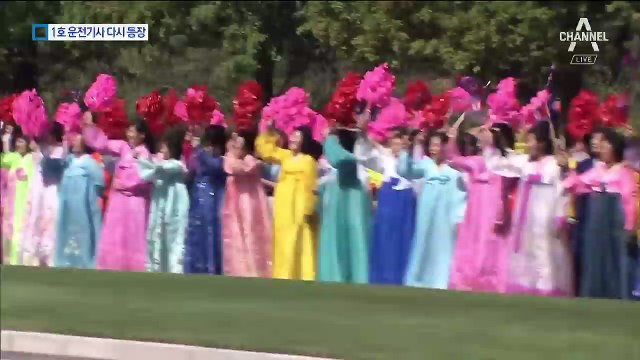 다시 나타난 노동당 부장급 ‘1호 운전기사’