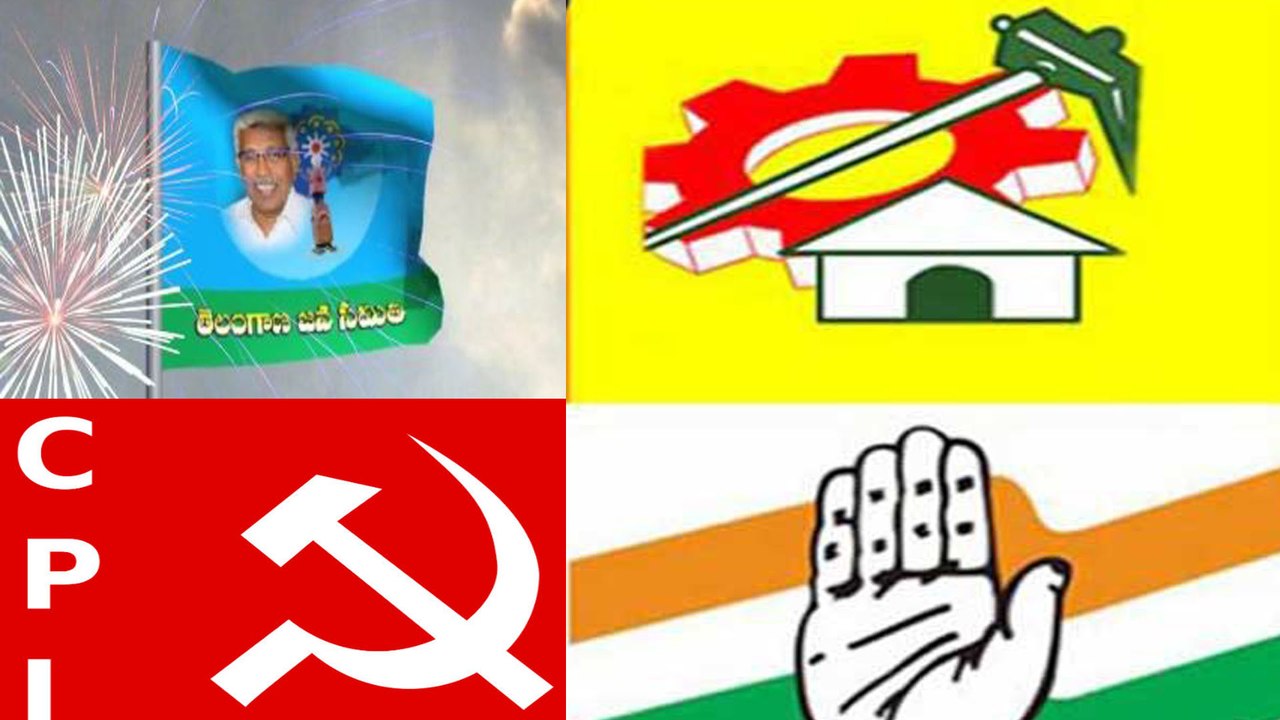 గ్రేట‌ర్ లో గులాబీని నిలువ‌రించేందుకు మహాకూట‌మి..!