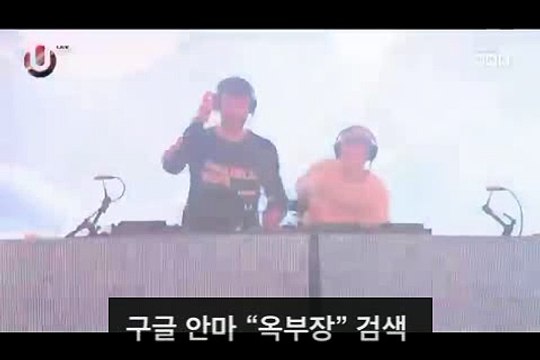 철수안마주소 ０１０＋９８１４＋１６７２ 『옥부장』 철수안마위치 ∀ 철수안마번호 a 철수안마이벤트 ① 철수안마예약 れ 철수안마후기 ※ 철수안마실장 ゃ 철수안마방 ε