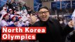 North Korea Could Host The 2032 Olympics